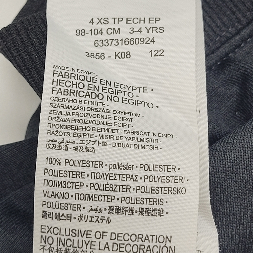 Hurley Shorts Black Heather Pull On Solar French Terry Quick Dry Boys Size 4 NEW - Picture 12 of 15